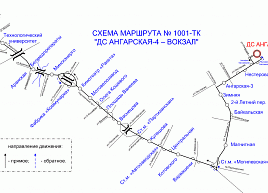 маршрутка 1130 минск схема движения