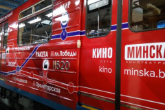 Наружное-брендирование-вагона-4