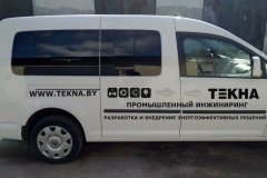 изображение_viber_2021-04-27_16-41-02
