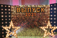 светодиодная-фотозона-выпуск-2021