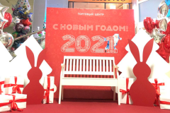 4. фотозона-с-новым-годом-ТЦ