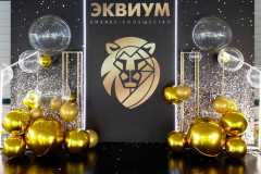 Фотозона-на-корпоратив