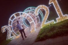 Фотозона "2021 год"