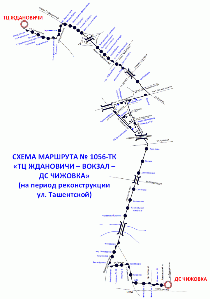 Маршрутка 83 минск схема маршрута