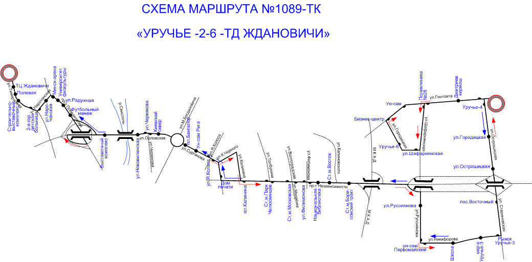 Схемы маршрутного такси. Маршрутка 1212 схема движения Минск на карте. Схема маршрутки. Схема автобуса. Схема движения маршрутных такси.