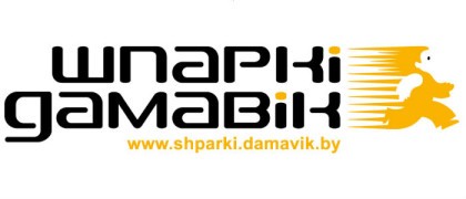 Логотип шпарки дамавик