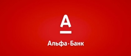 alfa bank логотип
