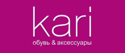 kari