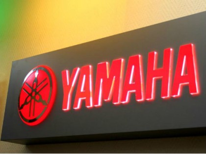 Световой указатель 1550 x 1000 мм Наружная реклама Yamaha