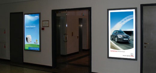 Реклама в бизнес-центрах Минска