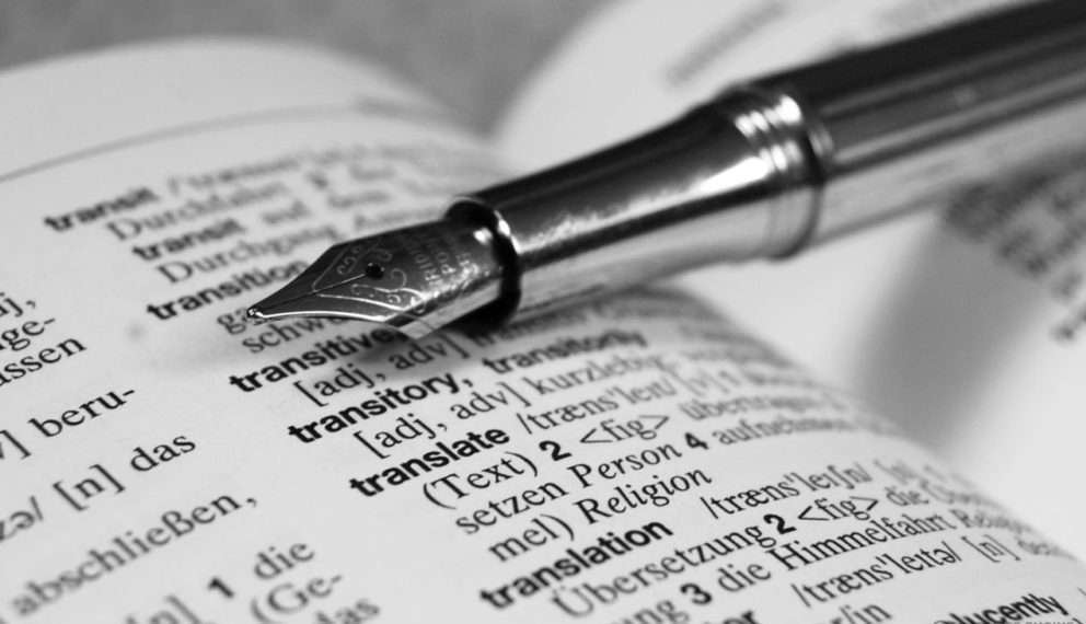 услуги переводчика