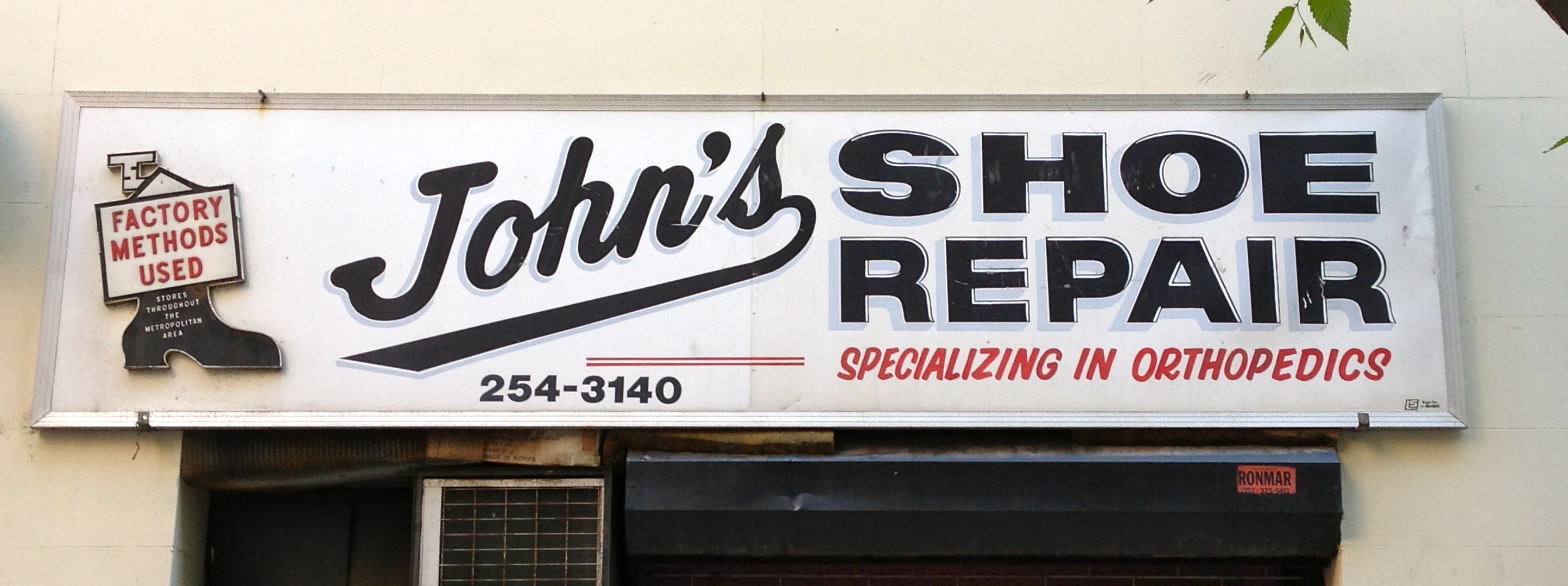 signage