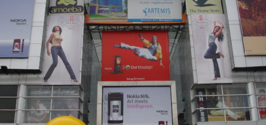 Наружняя реклама