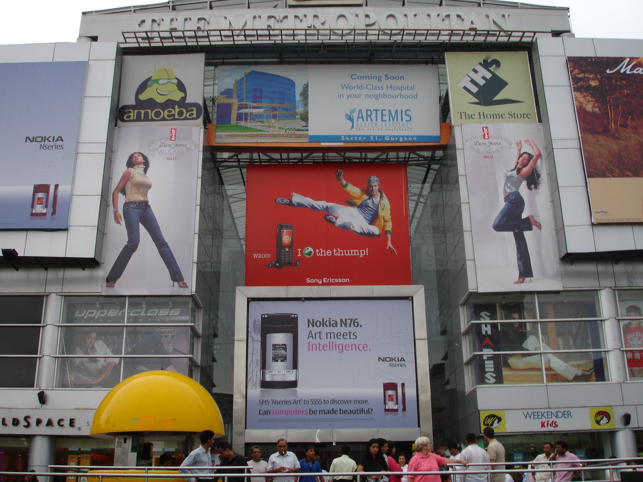 Наружняя реклама