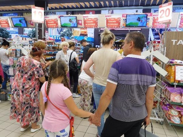 реклама на жк