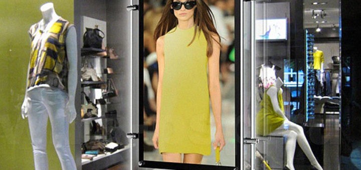 Световая панель