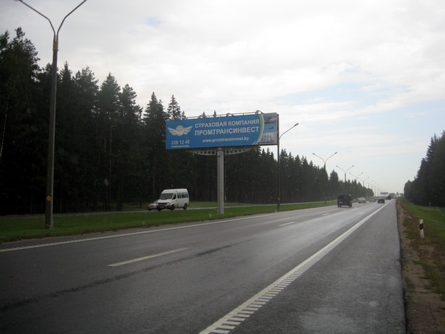 Реклама на трассе М2