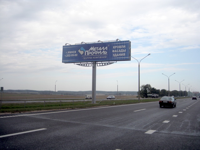 Реклама на трассе М2