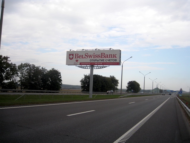 Реклама на трассе М2
