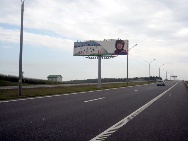 Реклама на трассе М2