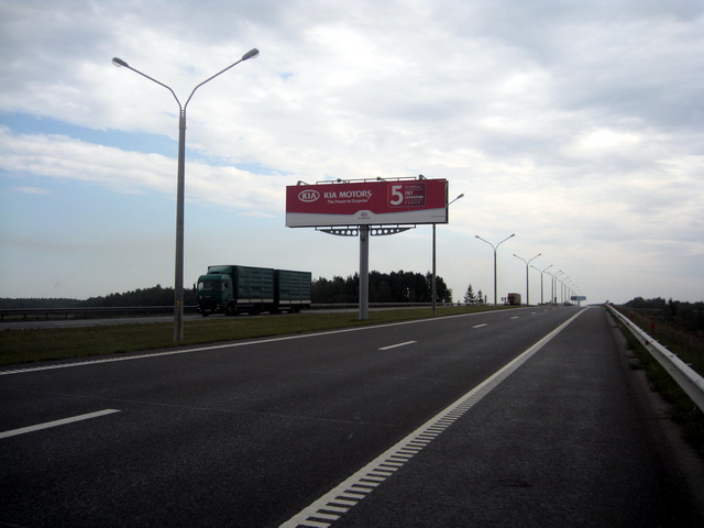 Реклама на трассе М2