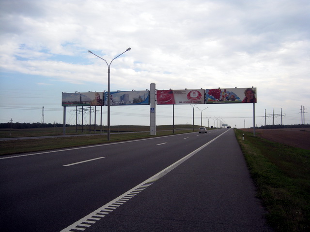 Реклама на трассе М2