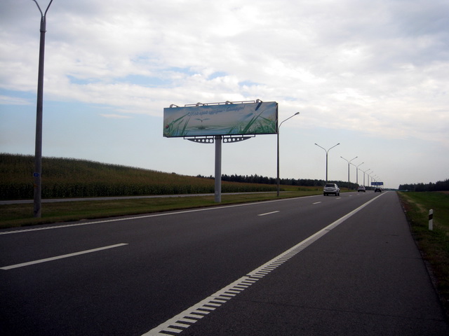 Реклама на трассе М2
