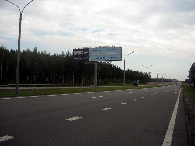 Реклама на трассе М2