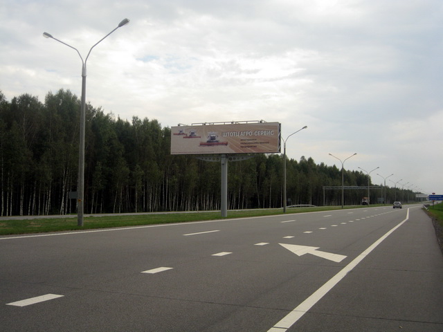 Реклама на трассе М2