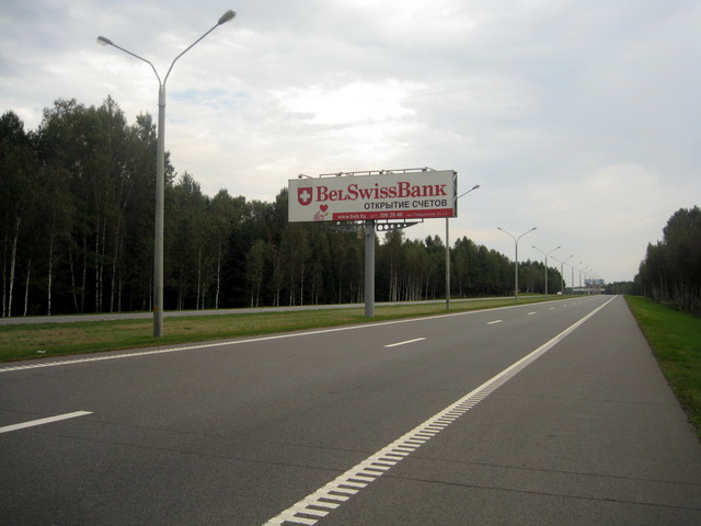 Реклама на трассе М2