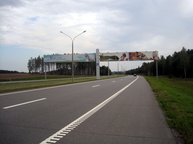 Реклама на трассе М2