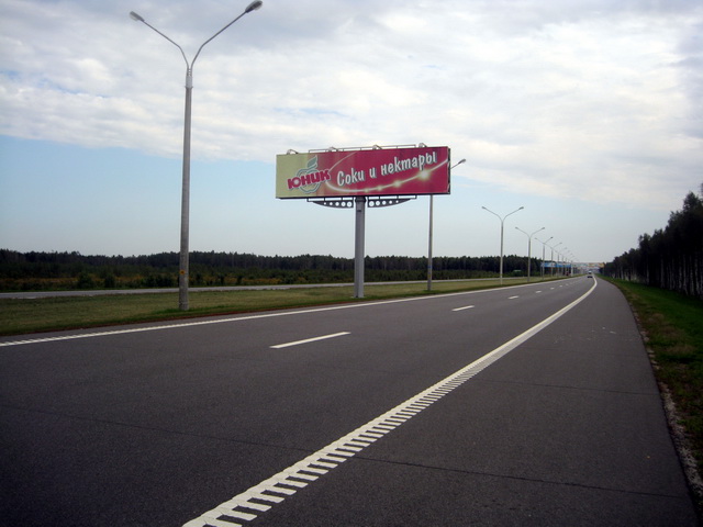 Реклама на трассе М2