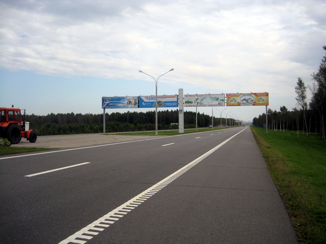 Реклама на трассе М2