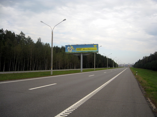 Реклама на трассе М2