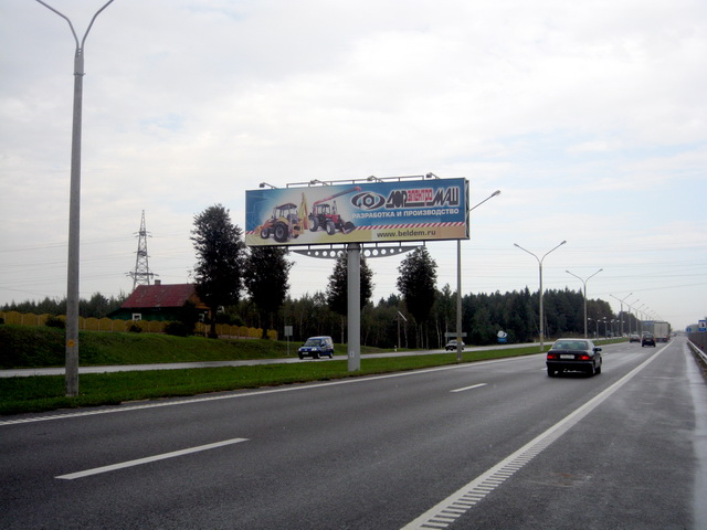 Реклама на трассе М2