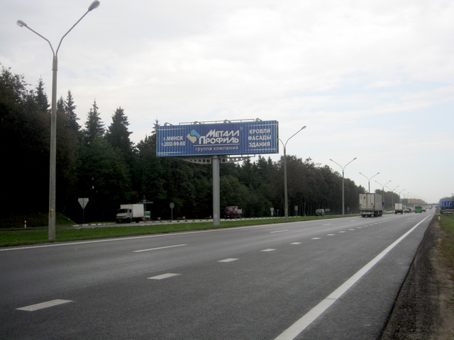 Реклама на трассе М2