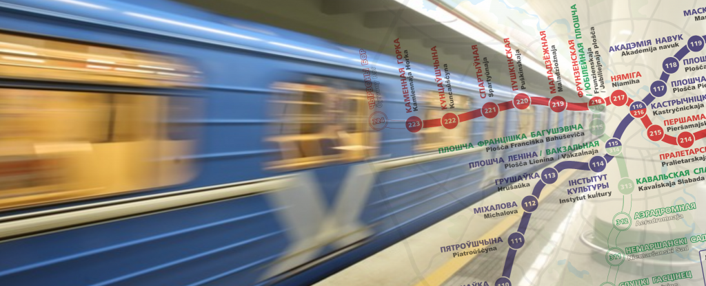 Реклама в метро