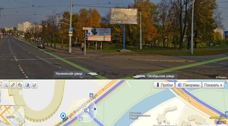 Биллборды в Минске