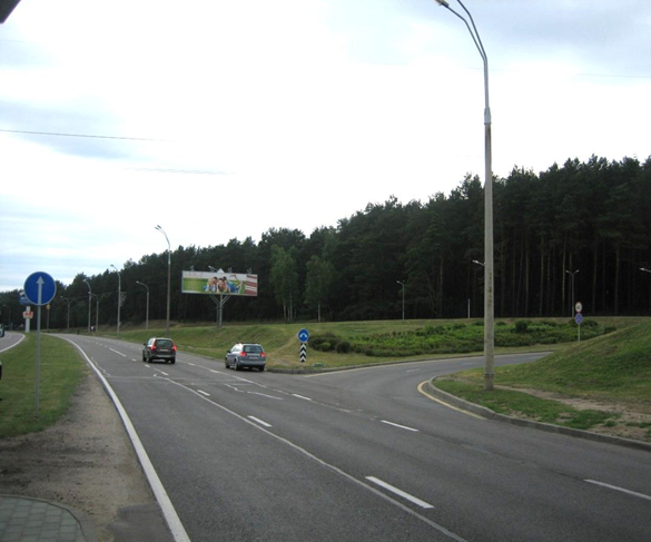 Биллборды в Минске