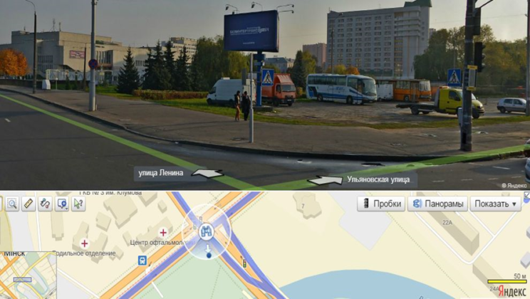Биллборды в Минске