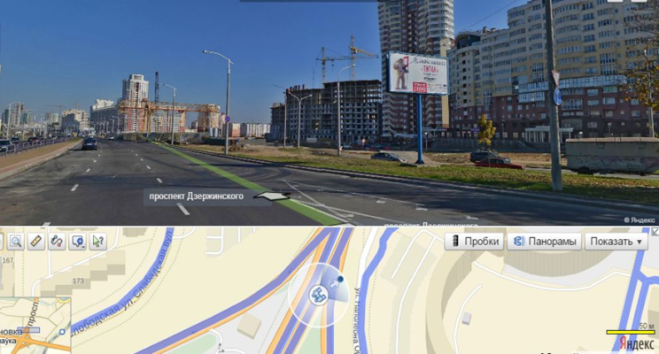 Биллборды в Минске