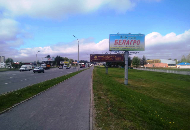 Биллборды в Минске