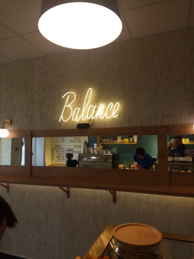 Неоновые вывески