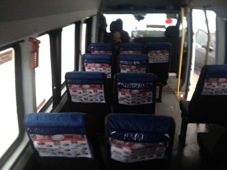 Реклама в транспорте