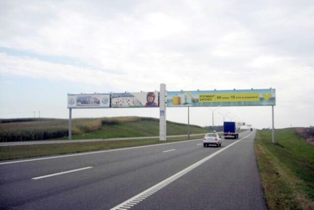 Реклама на трассе М2 реклама на трассе м2