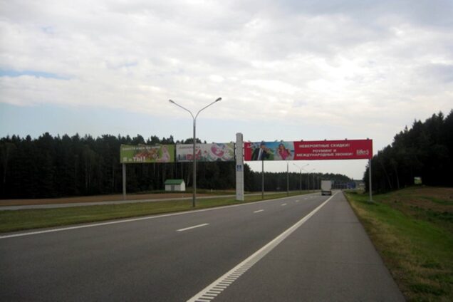 Реклама на трассе М2 реклама на трассе м2