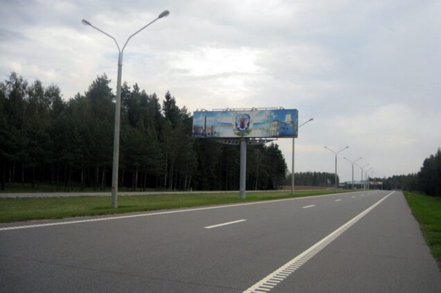 Реклама на трассе М2 реклама на трассе м2