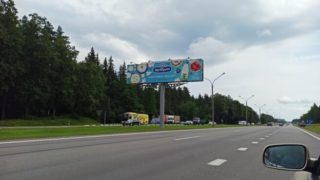 Реклама на трассе М2 реклама на трассе м2
