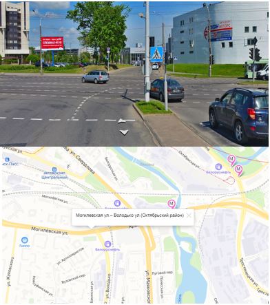 Биллборды в Минске