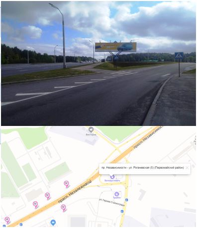 Биллборды в Минске